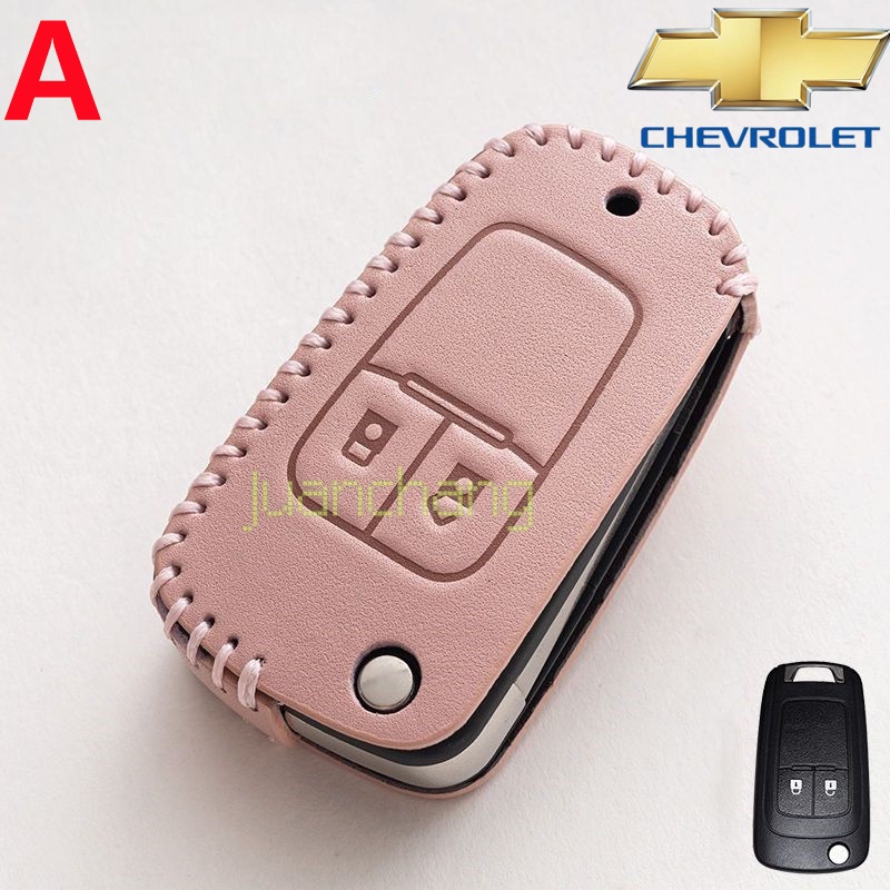 Casing Kunci Mobil Model Flip Bahan Kulit Untuk Buick Chevrolet Cruze AveoTrax Sail Malibu Captiva Opel Vauxhall