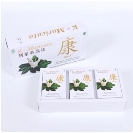 Obat Herbal Darah Tinggi K-Muricata, KMuricata, K Muricata Herbal Ampuh