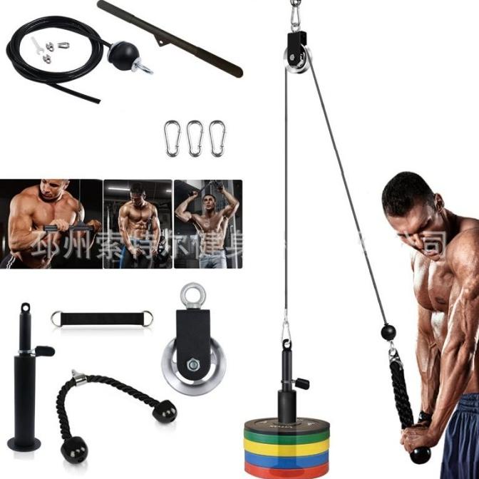 Peralatan Gym Fitness / Alat Olahraga Pembentuk Otot Lengan 1 Set /