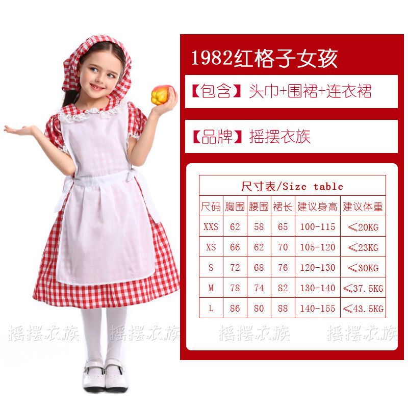 [MikanHiro Store] Gaun Putri Anak Anak Cinderella maid Flagship Store Fairy Tale, The Girl Who Sells Matches, The Girl Cinderella, The Maid, The French Manor, Peasant Woman's Dress, The British Butler