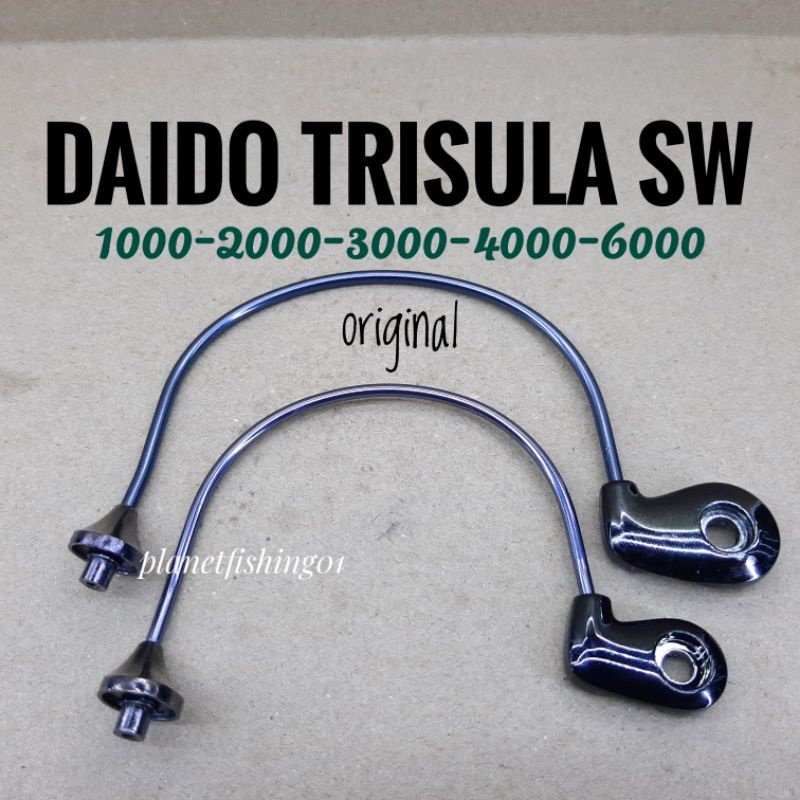 bail arm daido trisula sw 1000 2000 3000 4000 6000 / bail arm reel daido trisula sw / sparepart daid