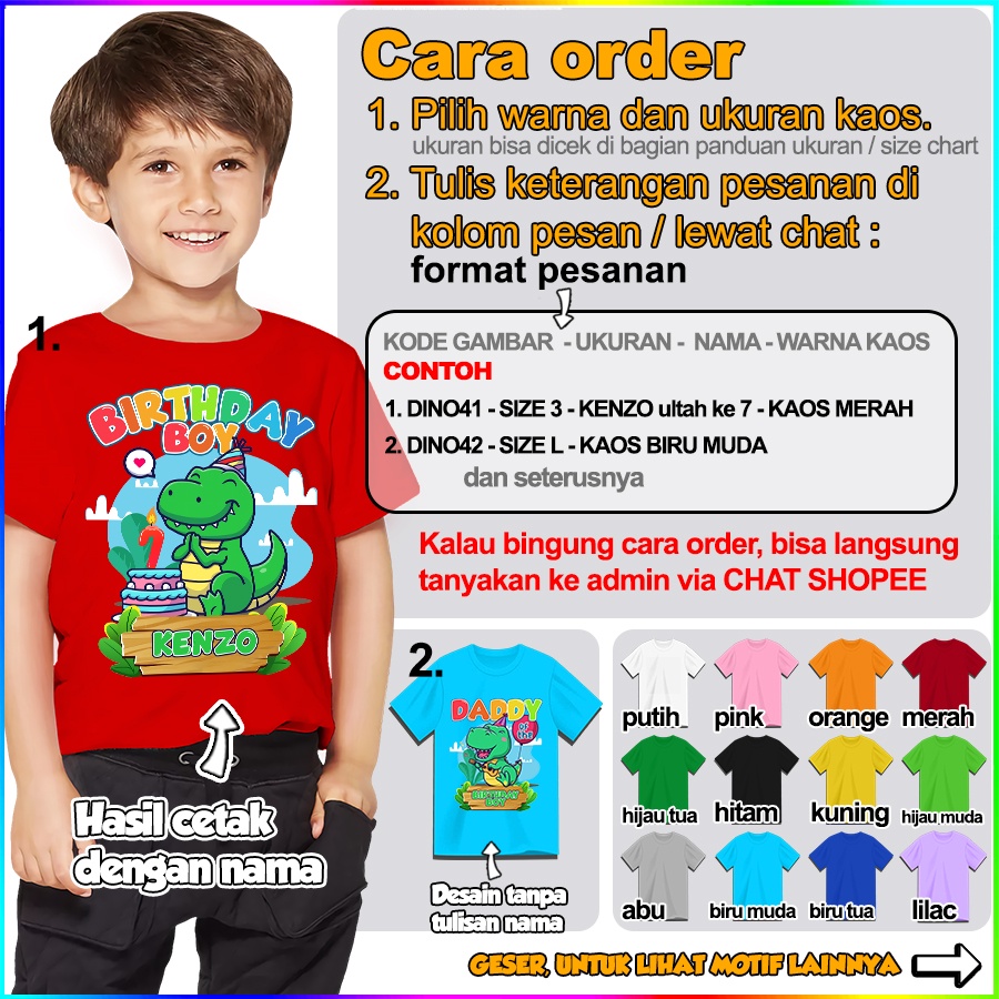 Kaos Ulang Tahun Dinosaurus Dino ULTAH COUPLE ANAK DAN DEWASA