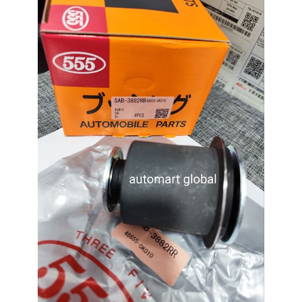 Bushing arm bawah Innova Hilux Vigo Revo merk 555 japan