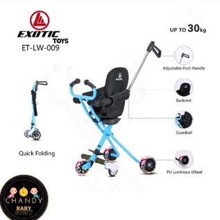 MAGISC STROLLER EXOTIC LW 009