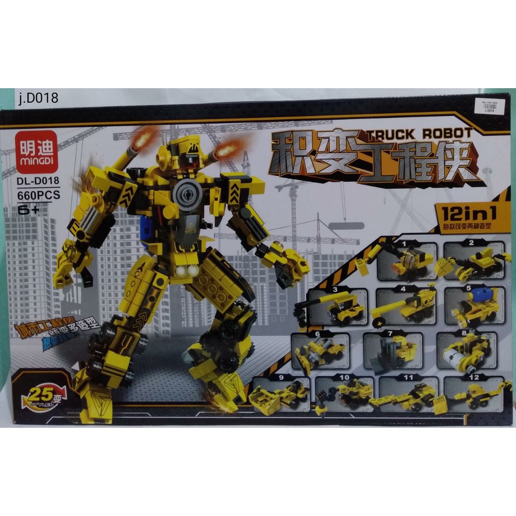 LEGO MOBIL JADI ROBOT KONTRUKSI J.D018