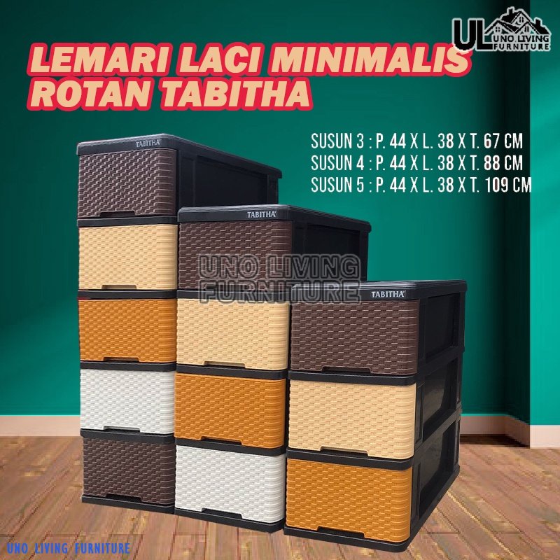 LEMARI PAKAIAN PLASTIK LACI PAKAIAN LACI TABITHA LEMARI PAKAIAN MOTIF ROTAN LACI ROTAN LEMARI ROTAN FR-ROTAN