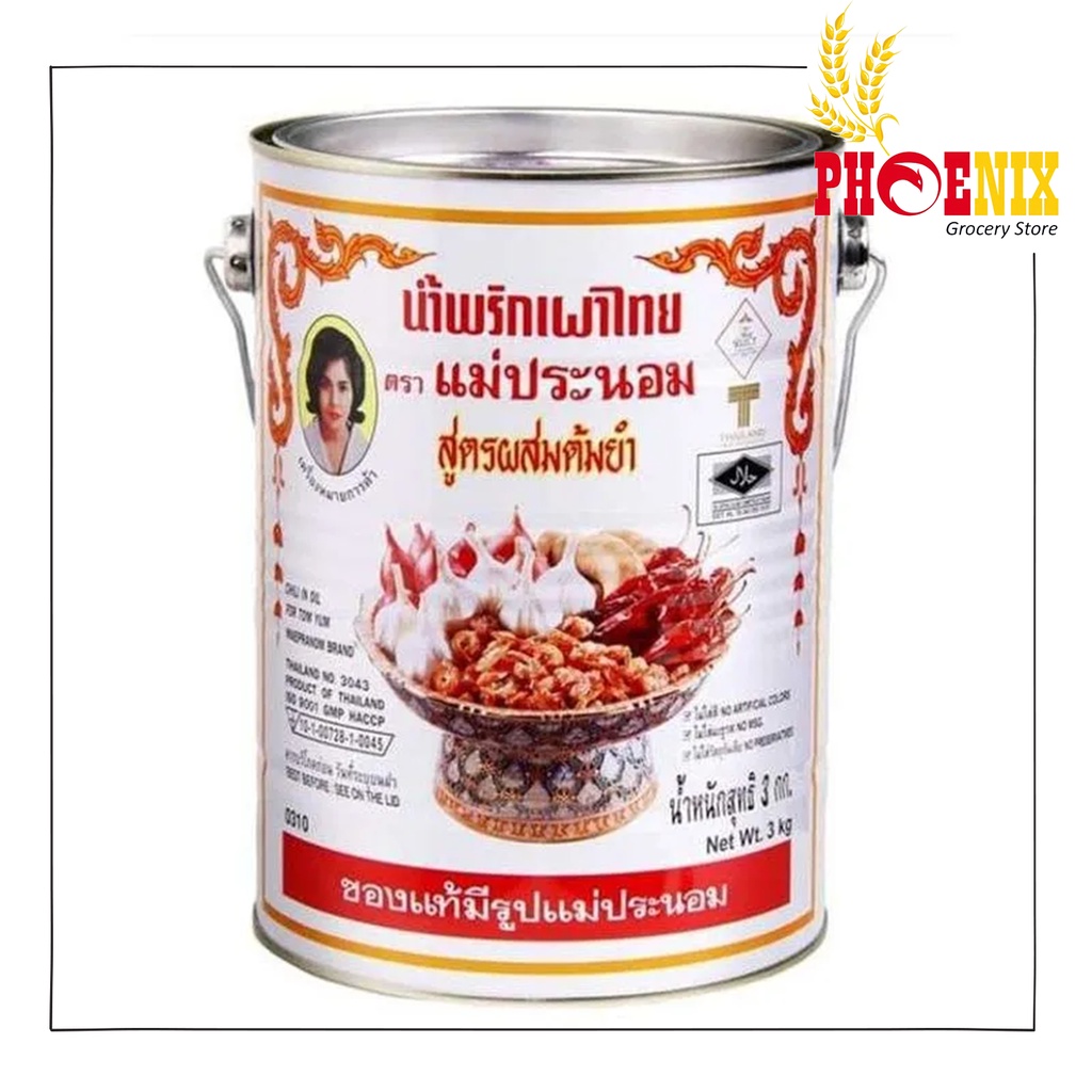 

MaePranom Chilli in oil for tom yum Thailand 3kg