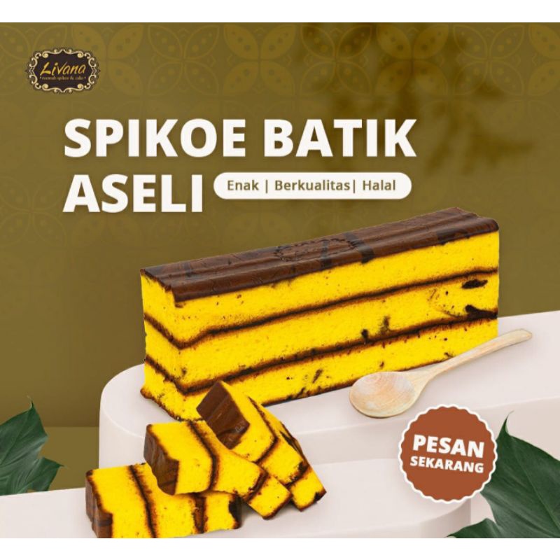 

Spikoe/Spiku/Batik ORIGINAL/Lapis Surabaya Dengan Resep Kuno/Moist & Termurah