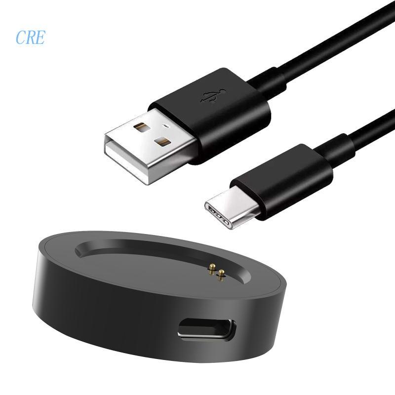 Cre Charging Dock Dengan Kabel Untuk T1 RMW2102