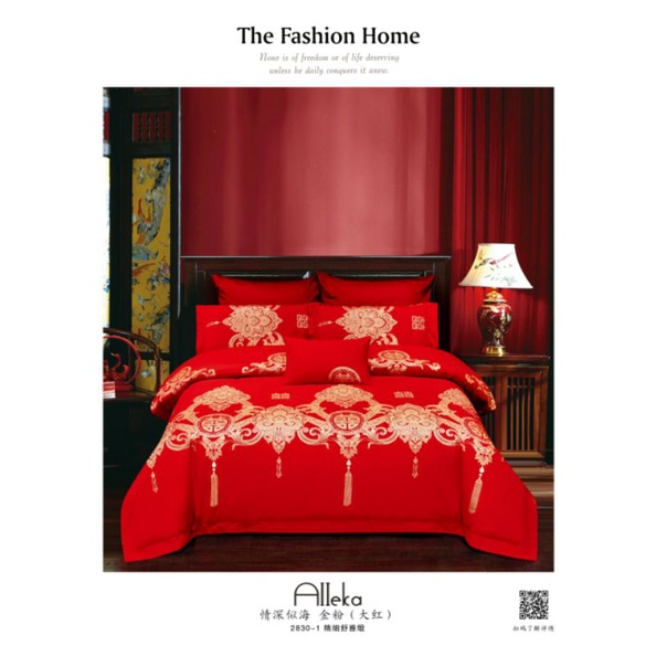 Sprei &amp; Bedcover Imlek Sprei Merah Oriental Sincia Tahun Baru China