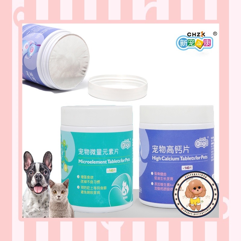 Vitamin CHZK High Calcium Tablets &amp; Microelement Tablet Untuk Anjing Dan Kucing