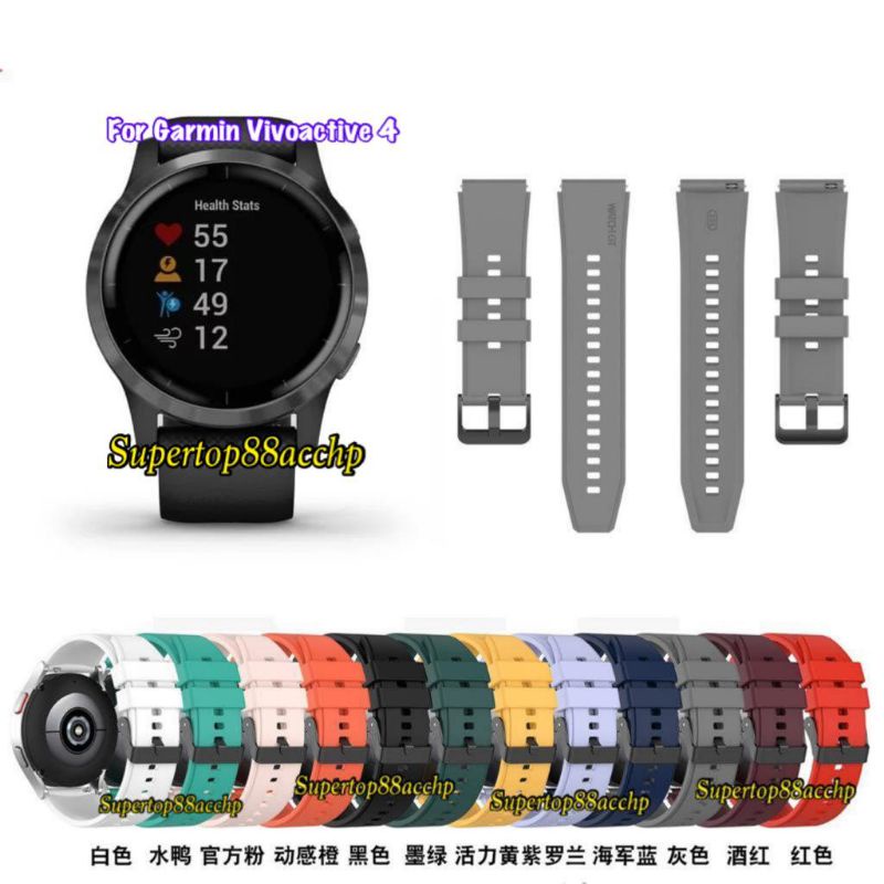 Strap Garmin Vivoactive 4 Rubber Tali Jam Tangan