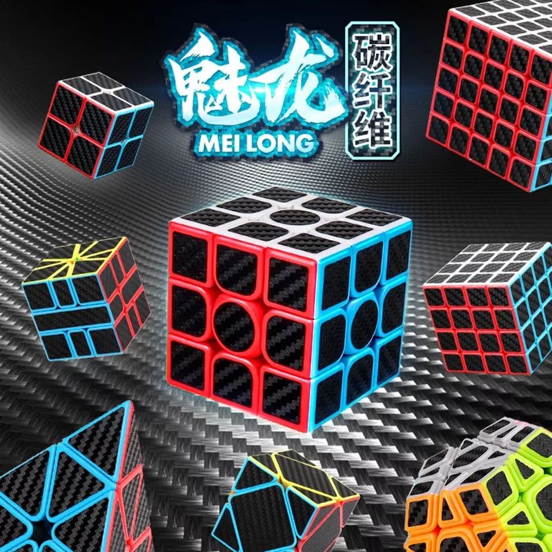 Mainan Rubik 3x3 Moyu Meilong Series Original