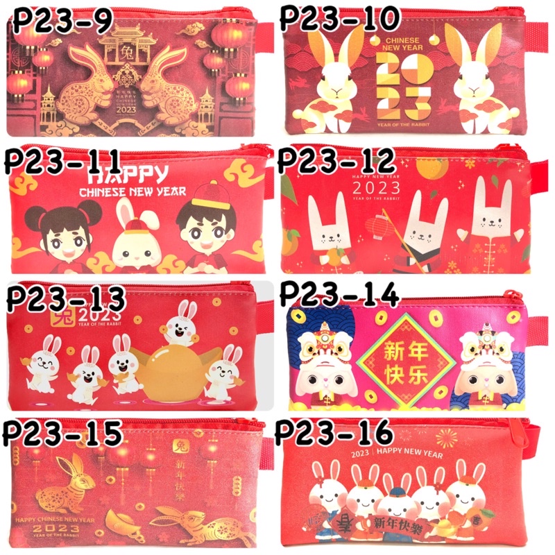 Custom Dompet Panjang Imlek Shio Kelinci Rabbit Bunny Tahun Baru Imlek Cina Chinese Tahun 2023 Angpao Minim 10pcs Gambar Sama Nama Beda