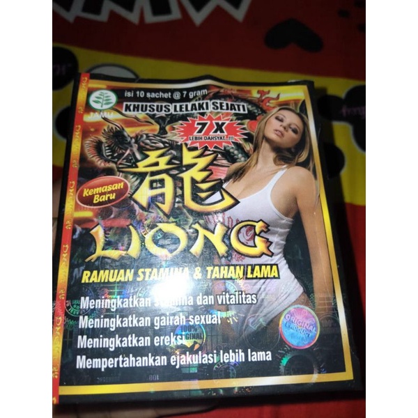 liong jamu original 100%