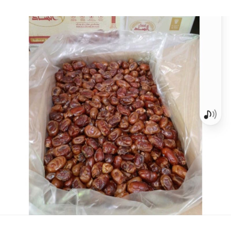 

Kurma Khalas 5kg / Kurma Khalas Saad Premium 5kg