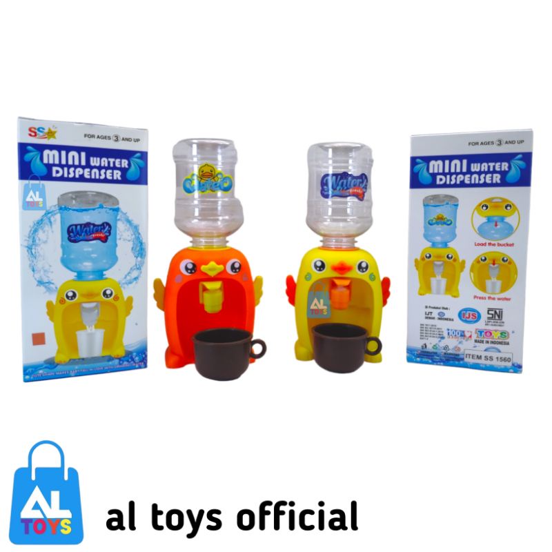 MAINAN DISPENSER + GALON DAN GELAS MAINAN DISPENSER KARAKTER BEBEK MAINAN ANAK PEREMPUAN SS1560