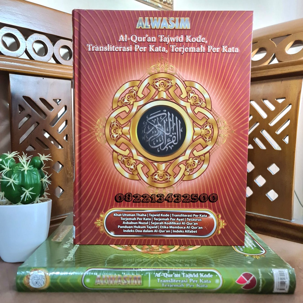Al Quran Al Wasim A4 Tajwid Terjemah Latin Perkata ORIGINAL