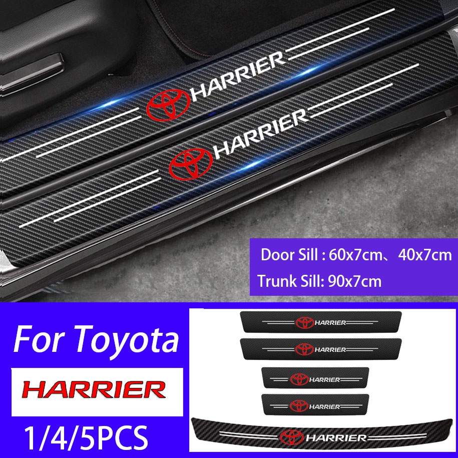 Stiker Pelindung Pintu Bagasi Mobil Toyota HARRIER Bahan carbon fiber anti Gores Tahan Air