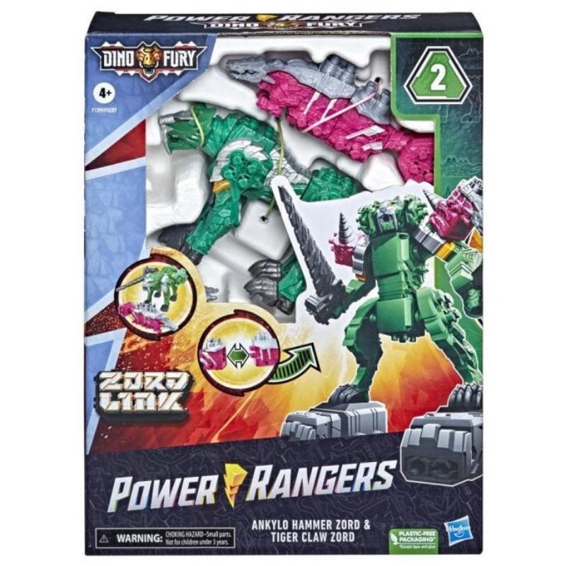 Power Ranger Dino Fury Zord Link  Ankylo Hammer Zord & Tiger Claw Zord