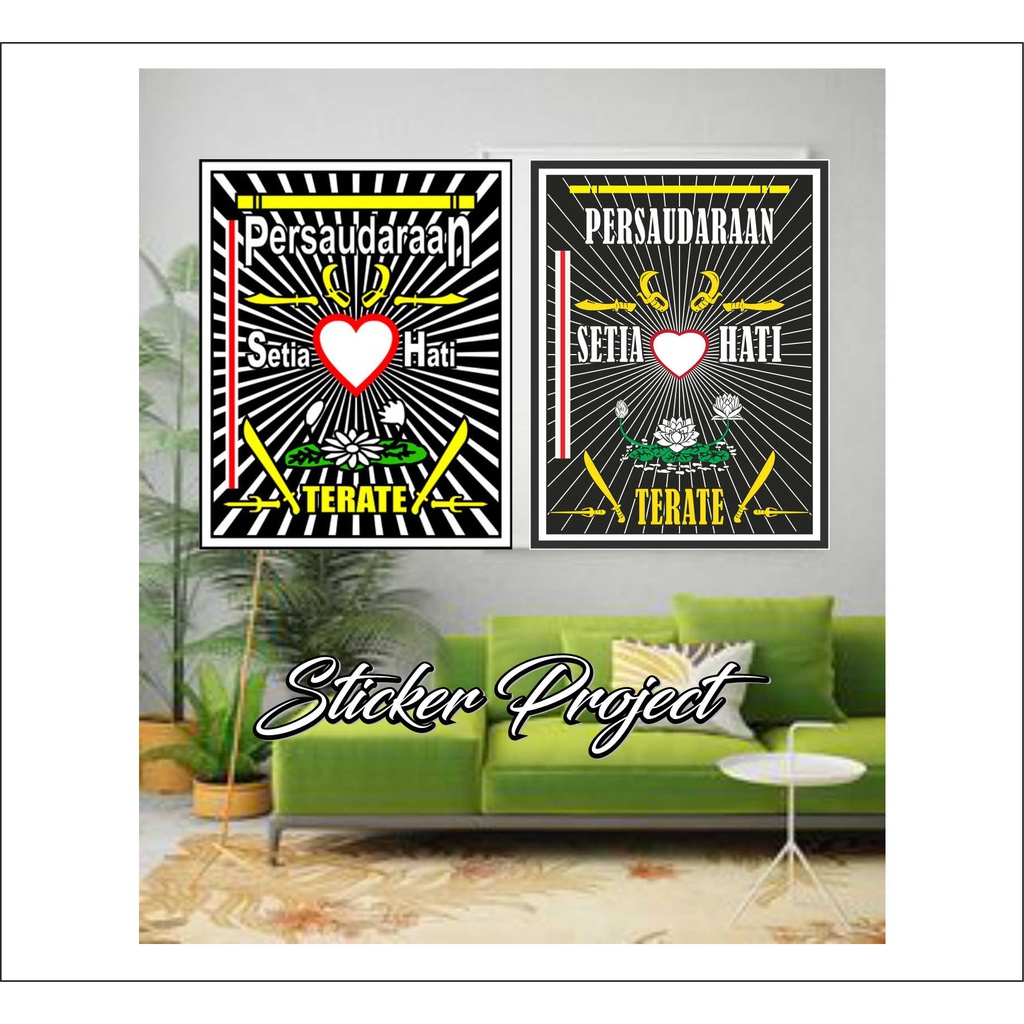 POSTER PSHT / POSTER LAMBANG PSHT / POSTER SHT TERATE BISA CUSTOM