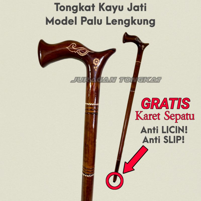 Original Tongkat kayu jati / tongkat jalan / tongkat mata kaki 1 / tongkat ukir kayu jati asli Motif