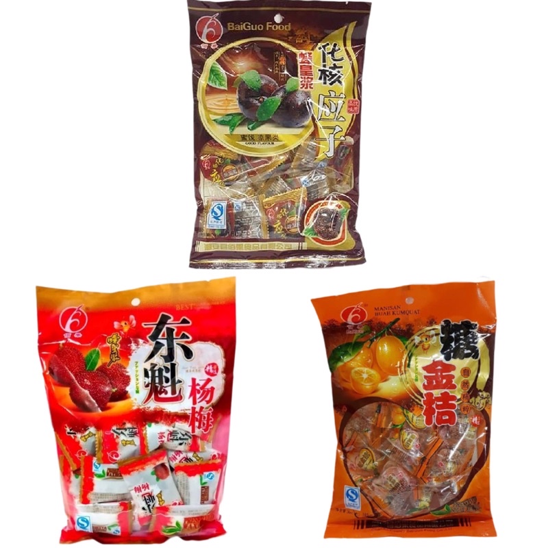 

Bai / Guo / Plum / Manisan / Buah / Kum / Quat / 180gr / Yang / Mei / Plum / Classic / Aneka / Manisan / Buah / Kering / ktio