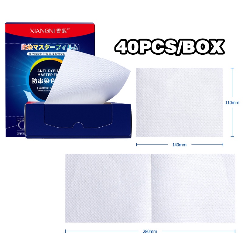 40PCS Kertas Penyerap Warna Anti Luntur Mesin Cuci Kertas Penyerap Warna Campur Anti Luntur Untuk Laundry