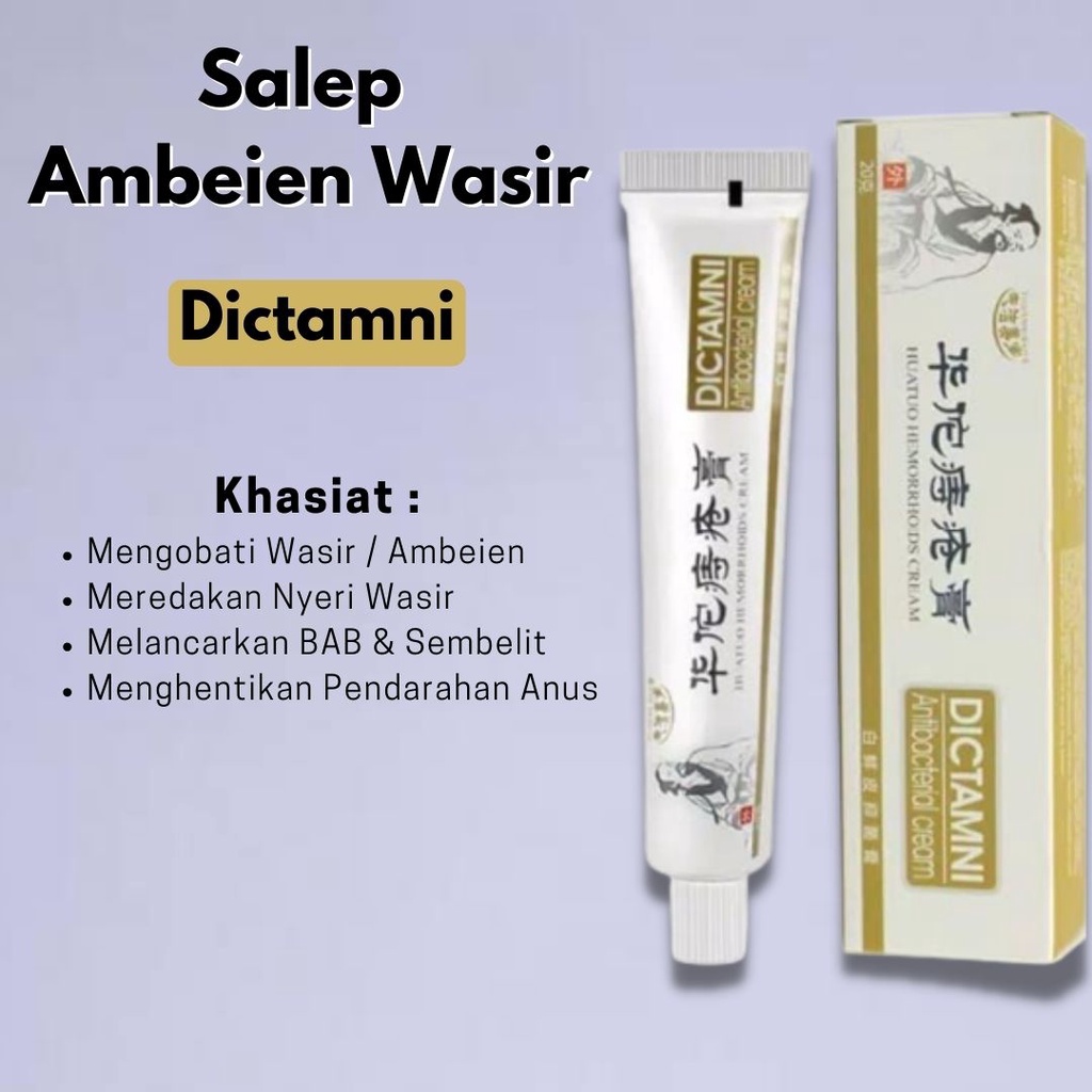 Obat Salep 𝗗𝗜𝗖𝗧𝗔𝗠𝗡𝗜 𝗛𝗨𝗔𝗧𝗨𝗢 DICTAMINI Wasir Ambeien Ambeyen Ambien Herbal Paling Ampuh