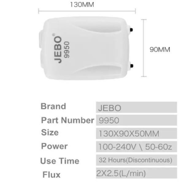 Aerator jebo 9950 Aerator ACDC Airpump ac dc Pompa Udara Kolam - 9950
