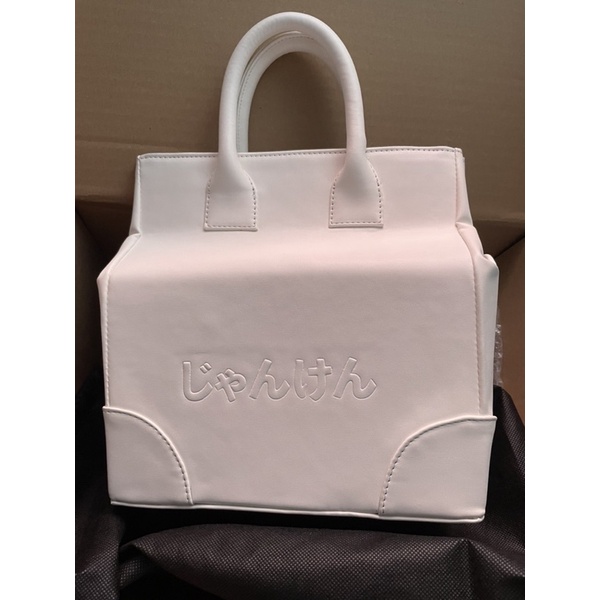 Scipaprock Mealpack WHT (sample sale)