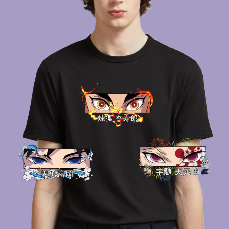 STICKER KAOS DEMON SLAYER STICKER KAOS ONE PIECE STICKER KAOS BLEACH KEREN STICKER KAOS MURAH