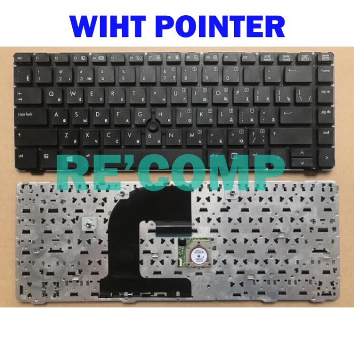KEYBOARD HP Elitebook 8460P 8460W 8470P 8470W 8470 8460