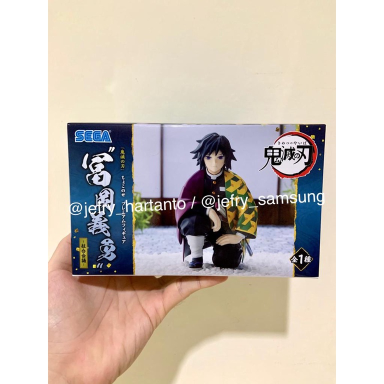 Figure Kimetsu No Yaiba Demon Slayer Giyu Tomioka Chokonose Hashira Meeting Original SEGA Japver MIS