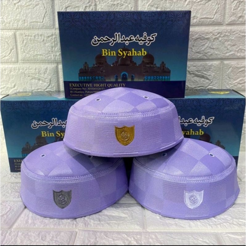 Peci Malaysia A5 brand abdurrahman