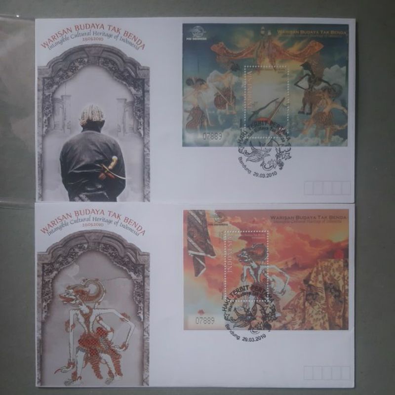 

Perangko SHP Warisan Budaya Tak Benda 2010 set 2 sampul sheet 2 prangko