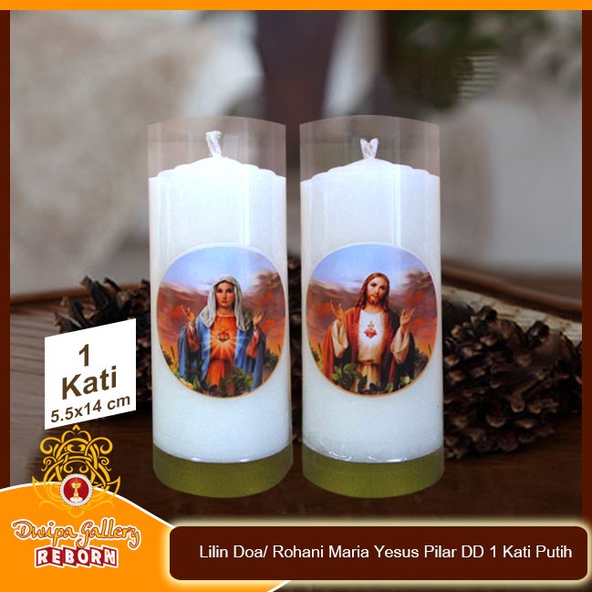 Lilin Doa/ Rohani Maria Yesus Pilar DD 1 Kati Putih