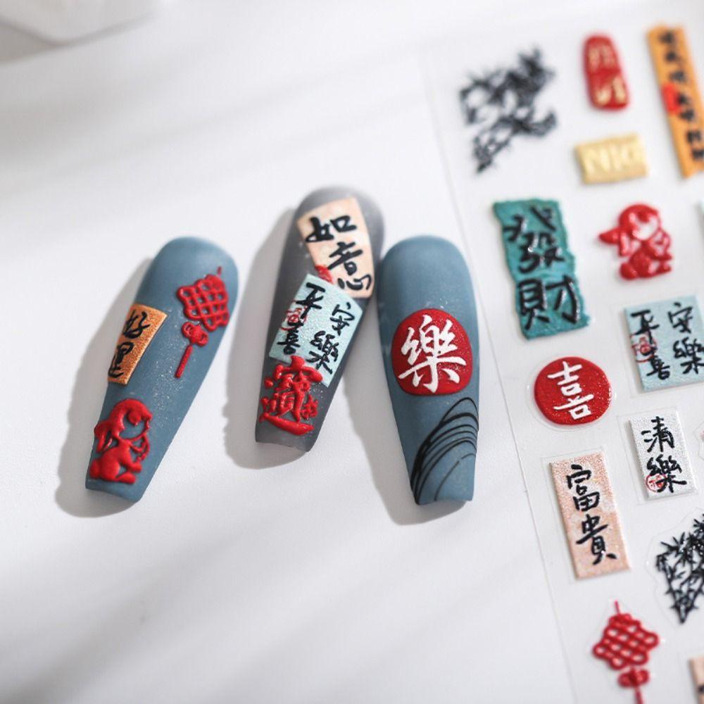Mxbeauty Stiker Kuku Motif Tahun Baru Cina / Imlek Untuk Nail Art / Manicure Wanita