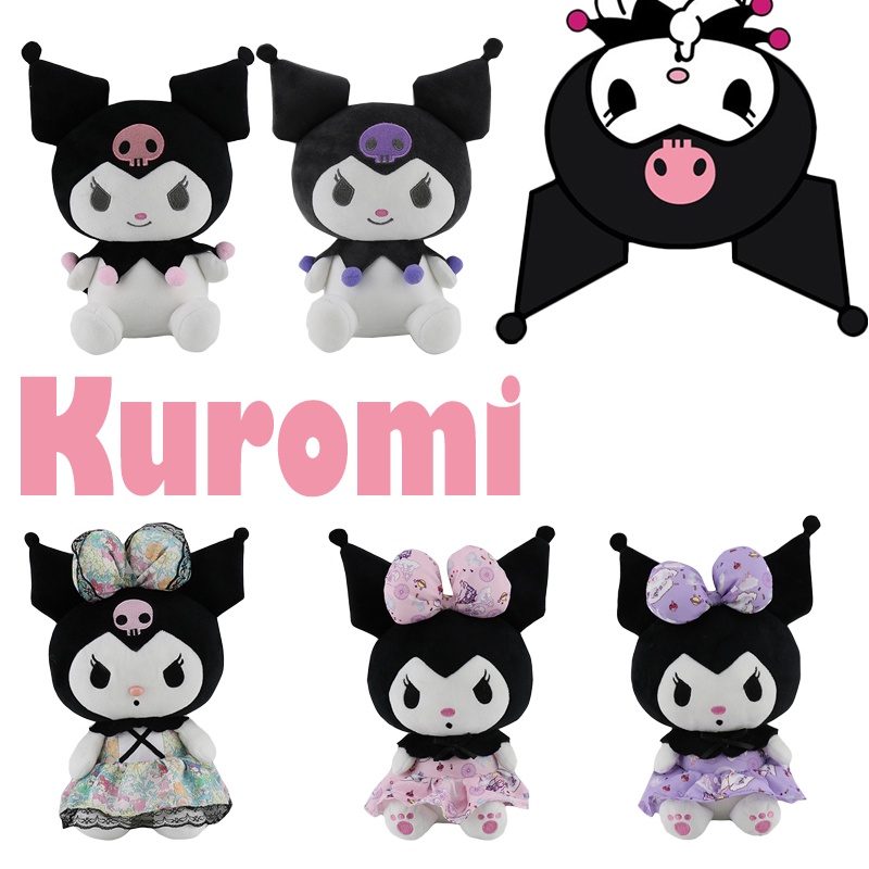 Kawaii Kuromi Mainan Mewah Princess Dress Boneka Boneka Kartun Hadiah 25cm/9.8in Lembut