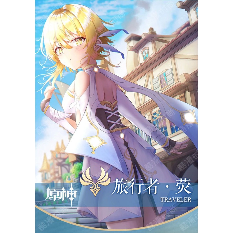 Costume Lumine Traveller Cewek Genshin Impact - NO BRAND