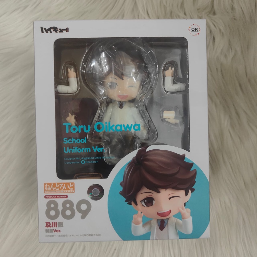 Nendoroid Oikawa Toru - School Uniform Ver. haikyuu