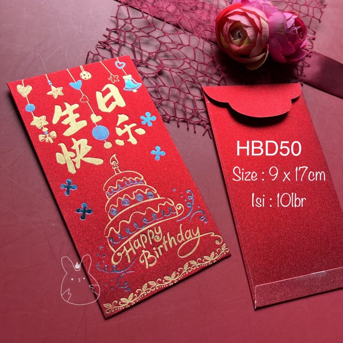

Kertas Angpao Premium| Amplop Ultah| Birthday| HBD50
