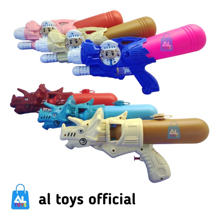 MAINAN PISTOL AIR / WATER GUNS