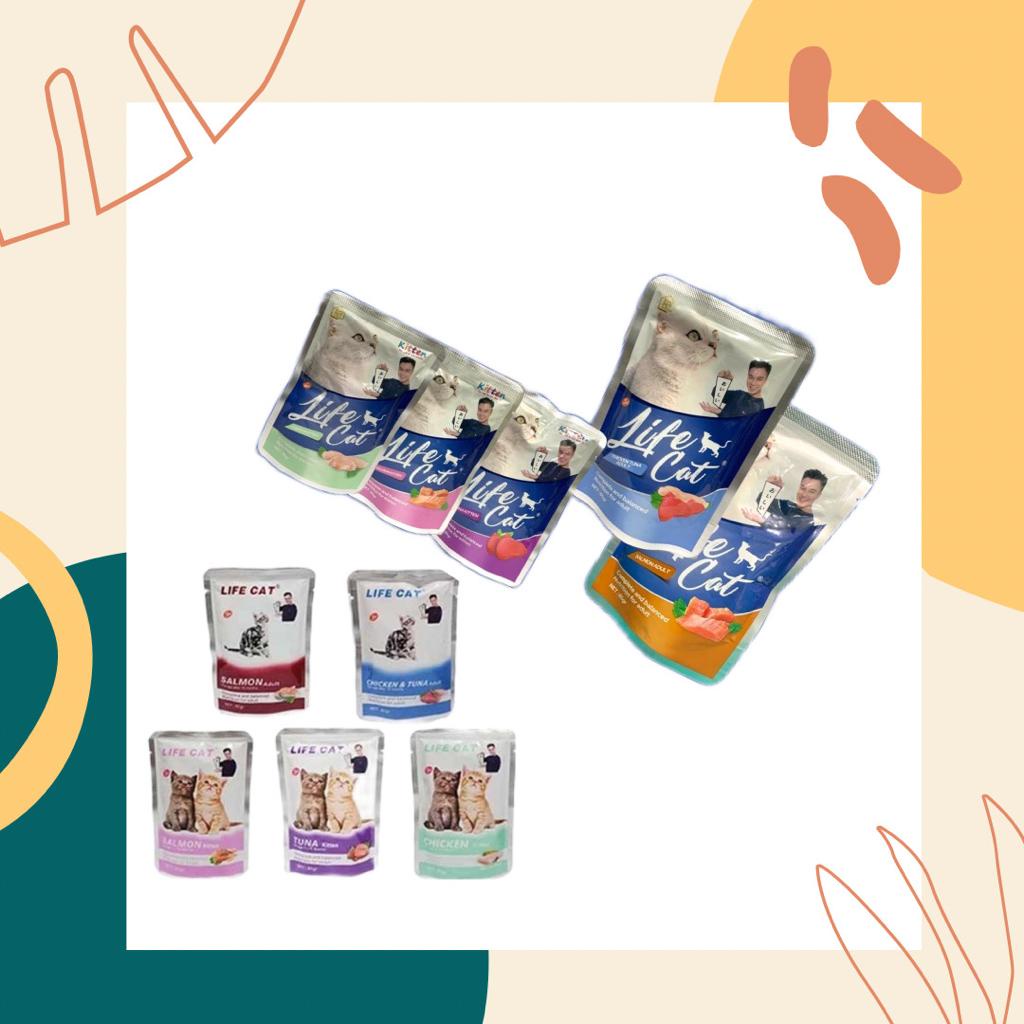 LIFE CAT POUCH SACHET 85GR MAKANAN KUCING BASAH Wet Cat Food Pakan Basah Kucing