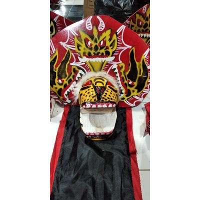 Barongan anak macan