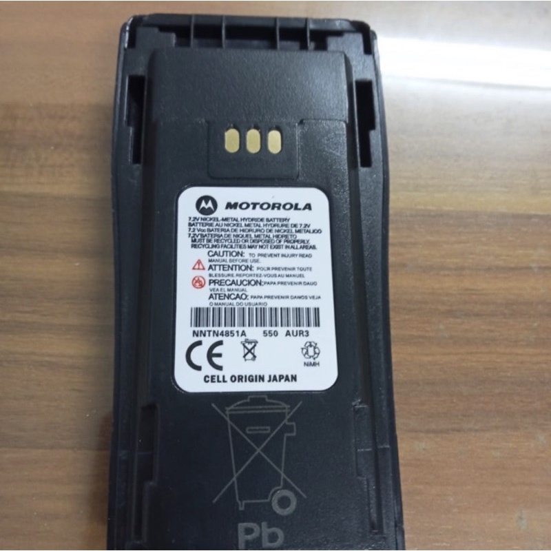 Battery Baterai Motorola GP 3188