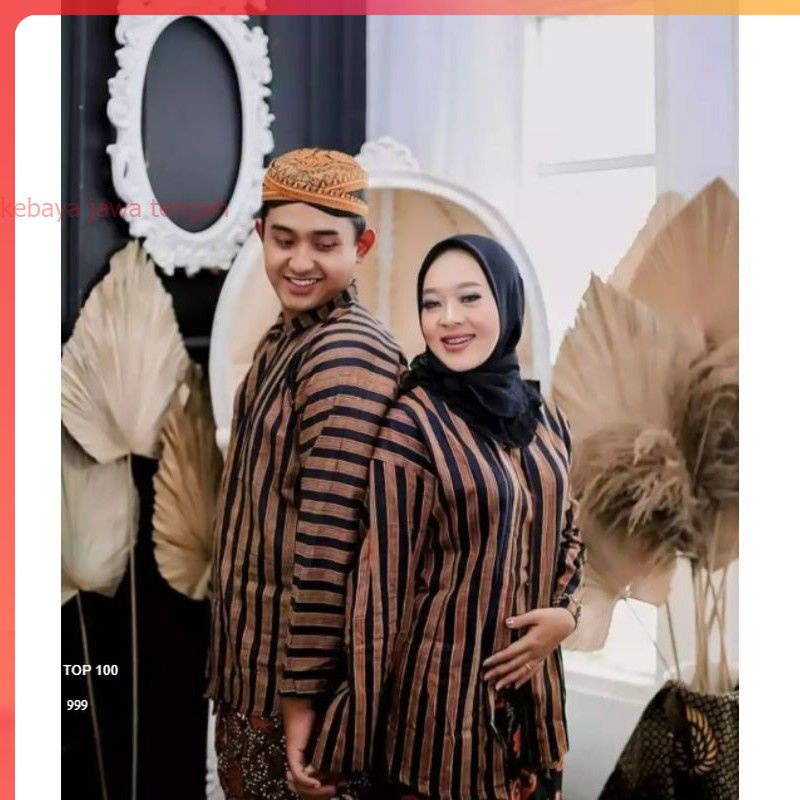 Baju Lurik + Kebaya Lurik Wanita / Surjan Lurik Jawa/ Pakaian Tradisional Jawa Kebaya Bludru Kebaya 