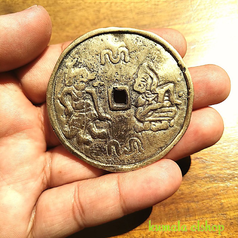 Koleksi Koin Gobok Pewayangan