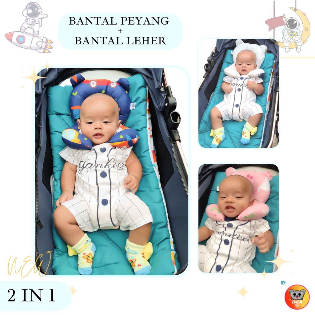 Bantal Bayi / Bantal Traveling Bayi / Bantal Leher / Bantal Peyang Leher / Bantal travel