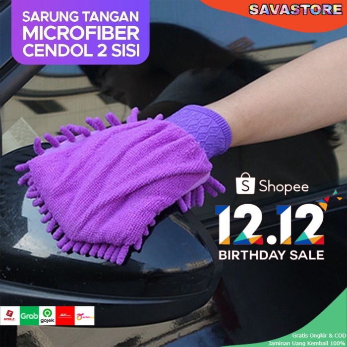 SARUNG TANGAN CUCI MOBIL MOTOR 2 SISI PREMIUM MICROFIBER CENDOL